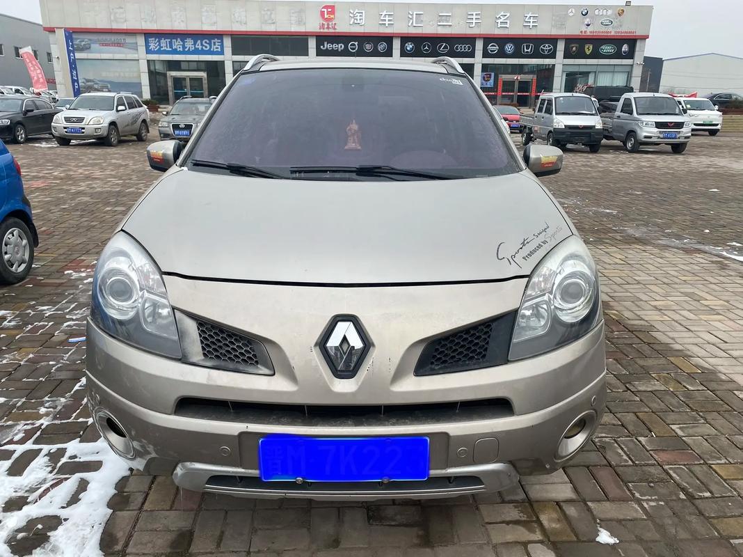 成都邛崃市智扬思企业管理咨询日产汽车与雷诺的合作，哈弗的低能耗柴油动力技术