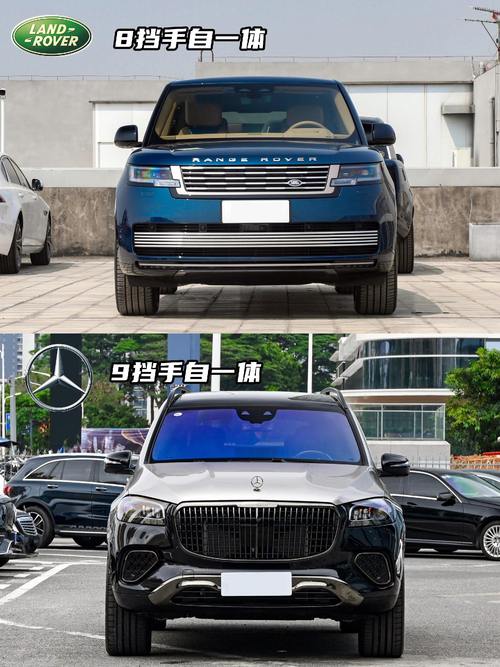 成都邛崃市智扬思企业管理咨询迈巴赫经典与现代的完美融合，路虎如何塑造独特的品牌形象